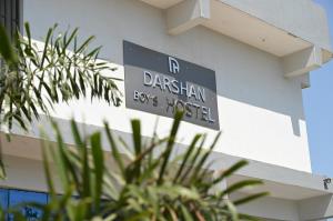 Photos of Darshan Hostel, near CHARUSAT campus in Changa, Gujarat